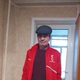 ��������, 57 ���, ����