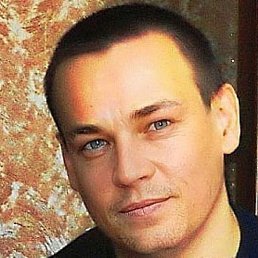 �������, ������������