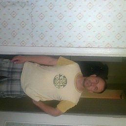 Vasile, �������, 47 ���
