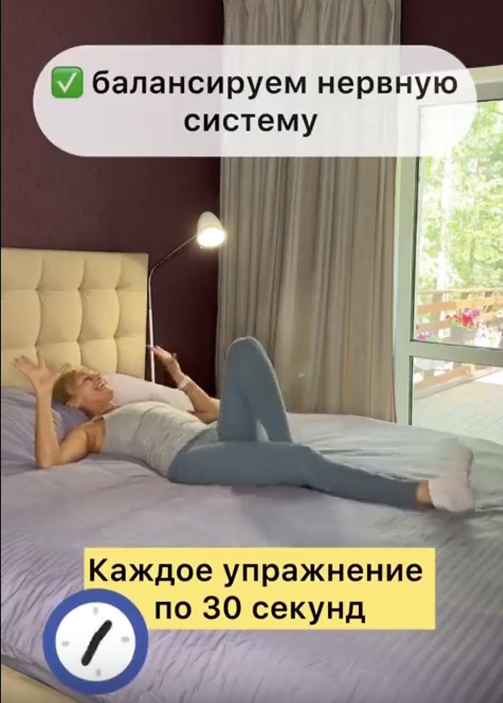            ! - 2