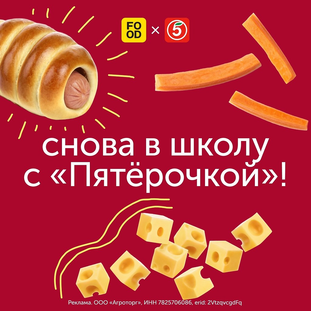� � ��� ������ ���������� �� ������� ������ �� �������, ������� ����� ���������� ���� � ��������? ...