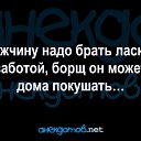 ���� �����, ���� - ��������� 11 �������� 2026 � ������ ������ ��������