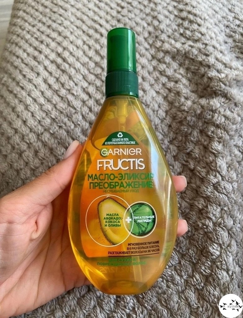 opo�ee �ac�o ��� �o�oc.���� ����� ����� � ������� - 6
