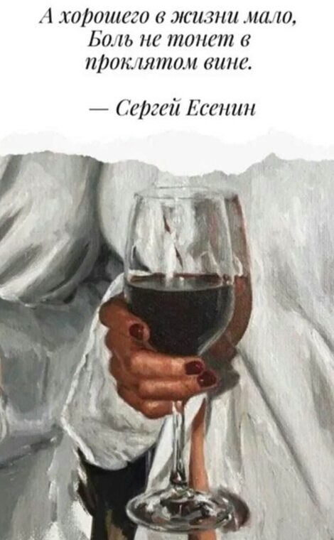 �� ����� ������! - 5 ������� 2025 � 19:10