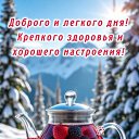 ���� ���������, �������, 66 ��� - ��������� 22 ������� 2026 � ������ ������ ��������