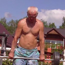 Ivan, �������, 71 ���