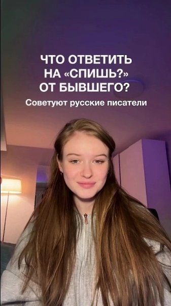 ��� ������.