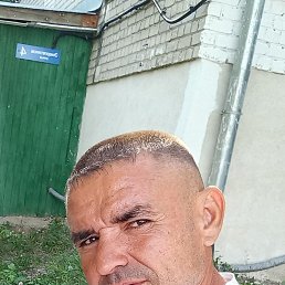 ������, 44 ����, ��������