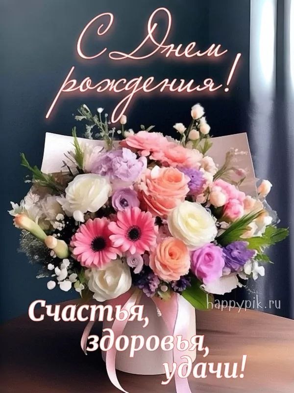   ,    . - 13  2024  15:58