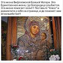  Sokol .,  -  25  2025    