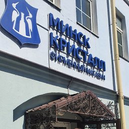 ���� �������, �����, 49 ��� - ��������� 26 ������� 2026