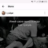���, 36 ���, �������