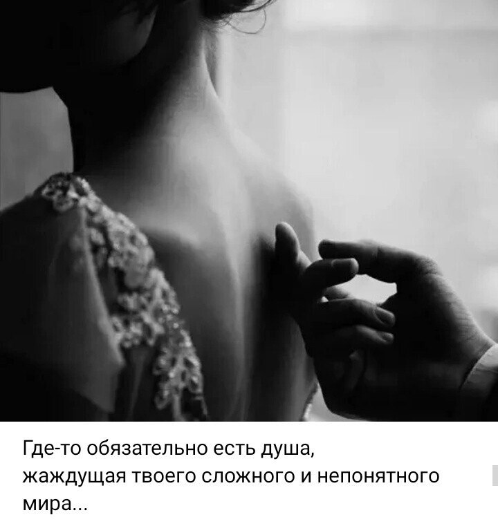 ***Victoria Viktorovna*** - 27  2025  03:56