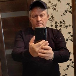 ��������, �����