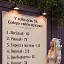 ���� ���, �������, 61 ��� - ��������� 29 �������� 2026 � ������ ������ ��������