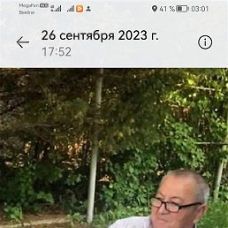 Ruslan, 61, Балашиха
