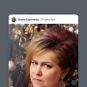 ���� ����, ���������, 72 ���� - ��������� 26 ������� 2023