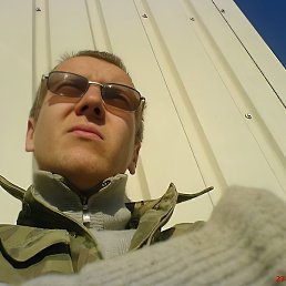 Dromochka, ���������, 39 ���