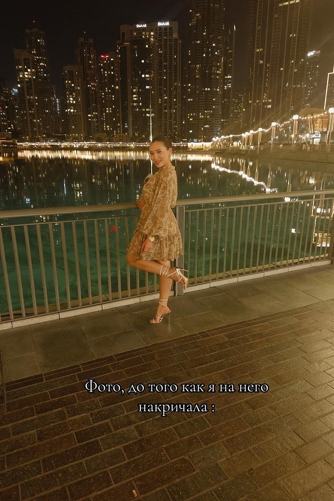 �������. - 29 ������ 2025 � 20:22 - 2