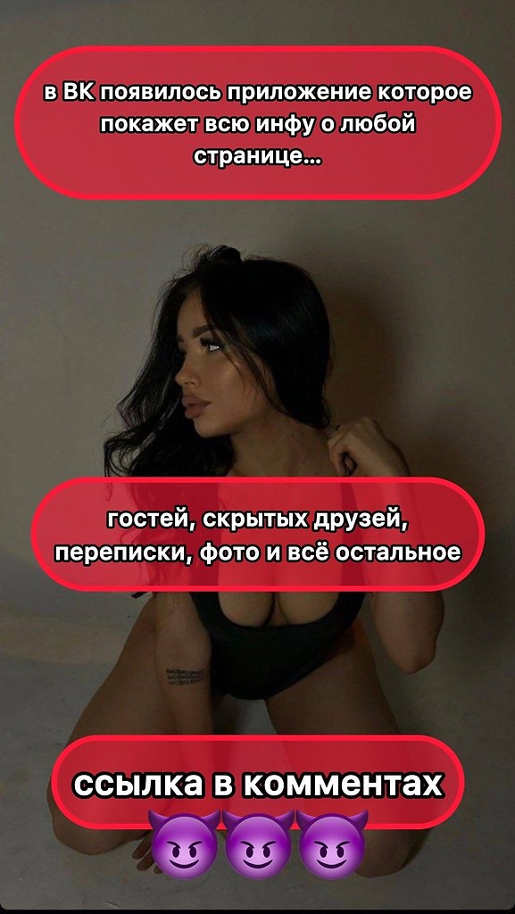 Академия здоровой жизни - 2 октября 2025 в 20:28 - 2