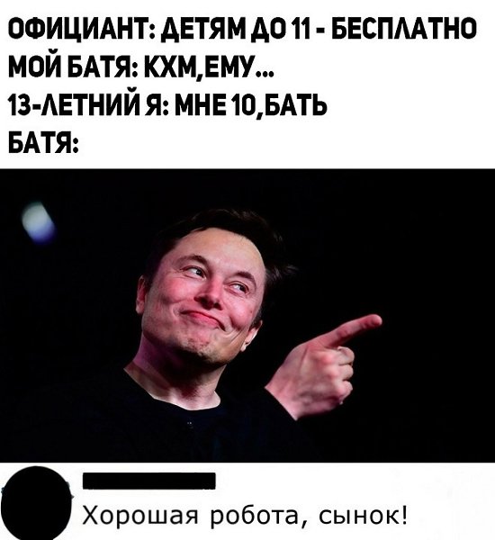 ? ,  ! - 15  2025  00:45