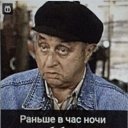 ���� ������, ������� - ��������� 25 ������� 2025 � ������ ������ ��������
