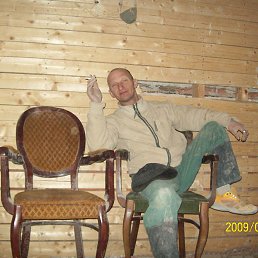 Afonia, , 54 