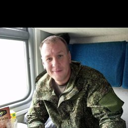 ���������, 48 ���, �����