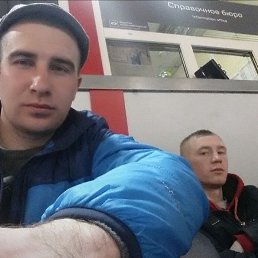 , 31, 