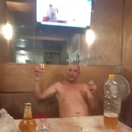 , 45 , 