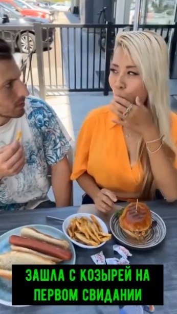   ,     ...