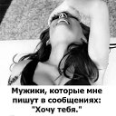 ? )) �� ������� ������ ��������