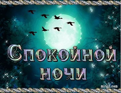   ,    . - 2  2025  23:35