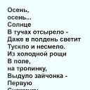 ���� ���, ����-�����������, 35 ��� - ��������� 21 ���� 2026 � ������ ���� ����������
