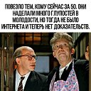  , , 56  -  1  2025    
