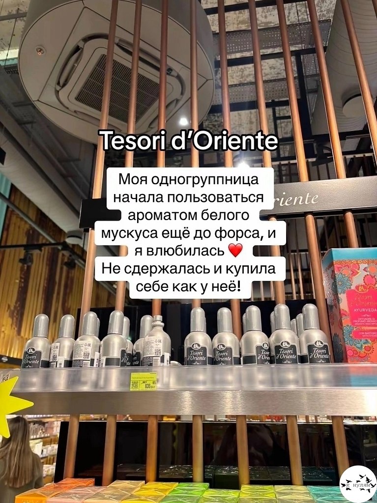 ������� ����e���� �ap���.���� ����� ����� � ������� - 3