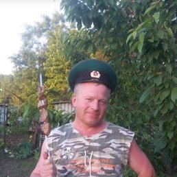 �����, 49 ���, ���������