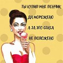 ���� ��� ��� ��!, �������, 19 ��� - ��������� 4 ���� 2026 � ������ ������ ��������