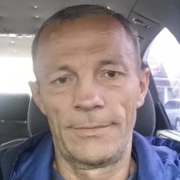 ����, �����������, 61 ���