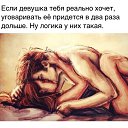  ,  -  13  2024      