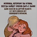  , , 60  -  11  2024    