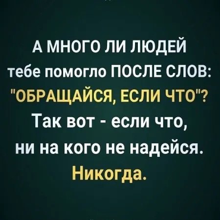    ,  ...