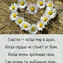 ���� �������, ���������� - ��������� 16 ���� 2026 � ������ ������ ��������