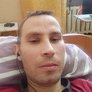 ������, 33 ����, ����