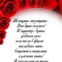 ���� ���������, �������, 42 ���� - ��������� 23 ���� 2024 � ������ ������ ��������