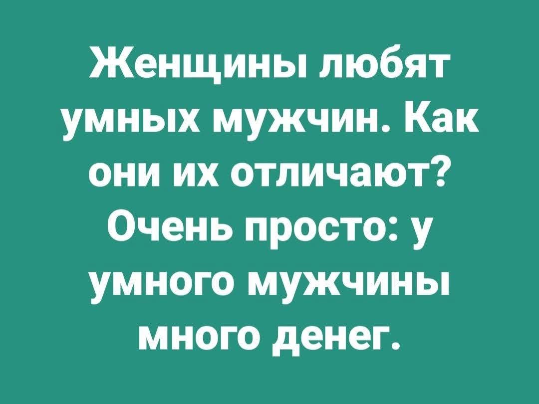 :)