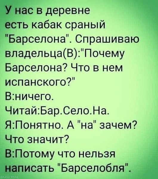  - 9  2024  17:44