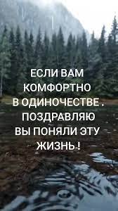 Iga - 16  2025  11:08