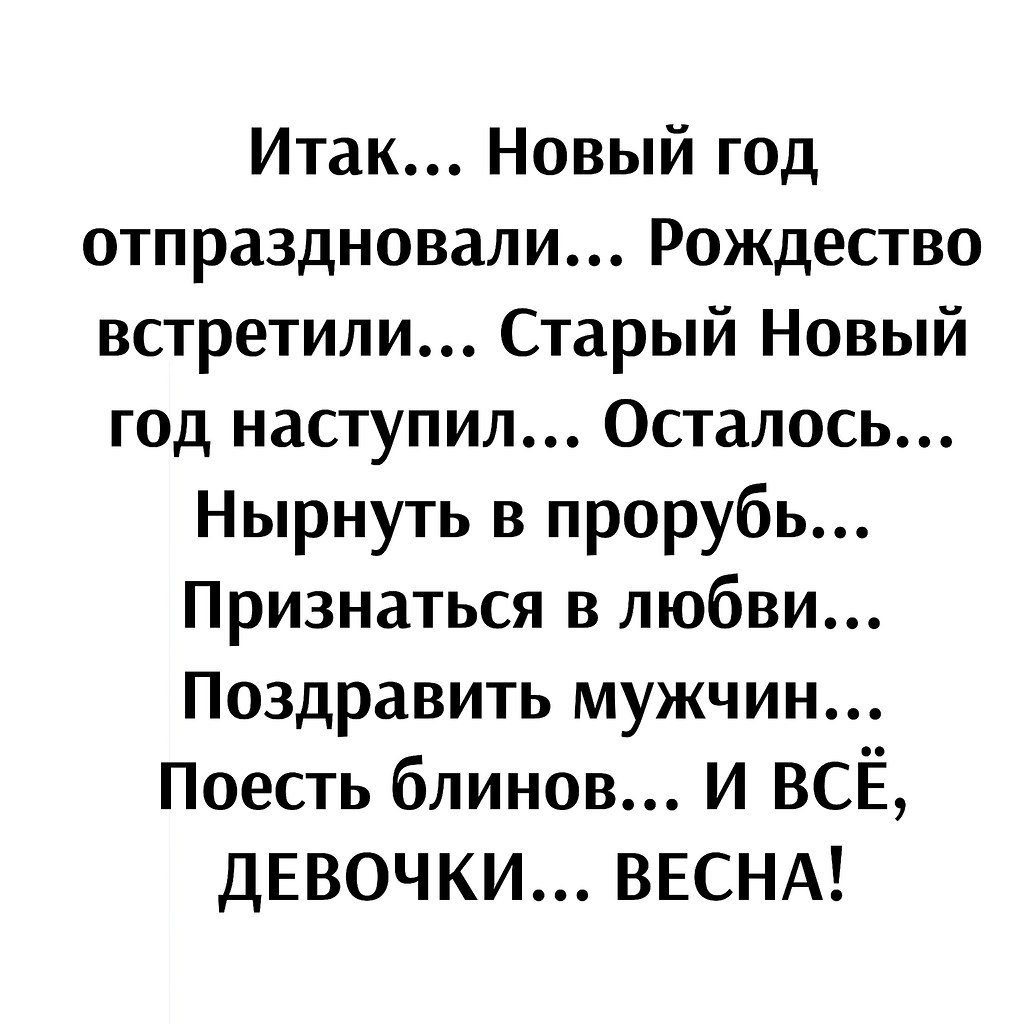   - 16  2024  23:33