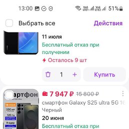 ������, ����, 64 ����
